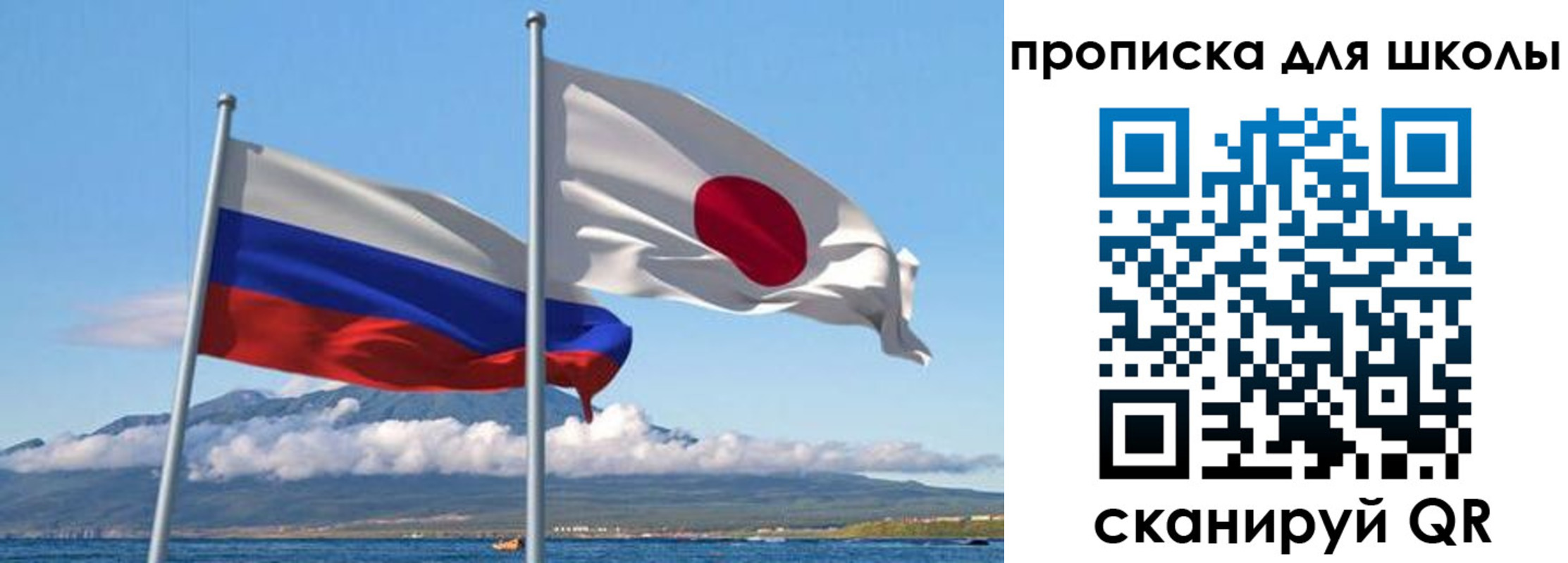 временная регистрация в квартире в Тавде